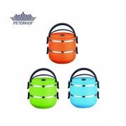 Cutie Rotundă pentru Alimente Lunch Box Camo Peterhof, 1.4 Litri, 15 x 14 cm, 3 piese, Diverse Culori